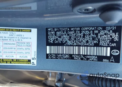 2021 Lexus Ux 250H из США, поврежденный, VIN JTHP9JBH7M2044065